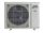 AUX MX 542 Pro Penta multi kültéri egység (R32, 12 kW)